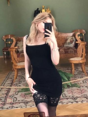 Эльза